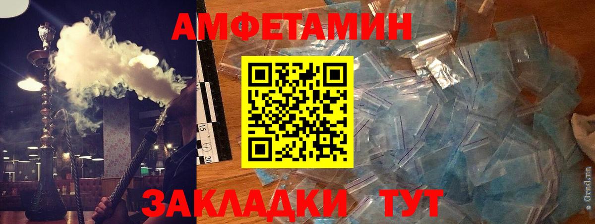 Конопля Гурьевск