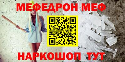 кокаин перу Ликино-Дулёво