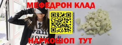 кокаин перу Ликино-Дулёво