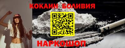 мдма Лесосибирск