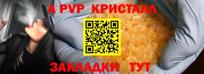 кокаин перу Ликино-Дулёво