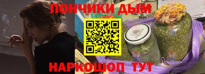 мдма Лесосибирск