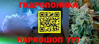 мдма Лесосибирск
