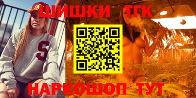 мдма Лесосибирск