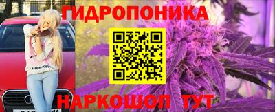 мдма Лесосибирск