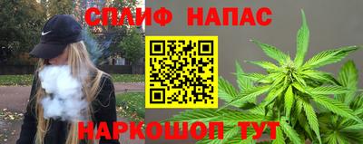 кокаин перу Ликино-Дулёво