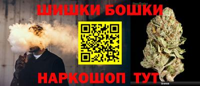 мдма Лесосибирск
