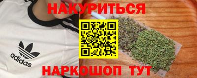 кокаин перу Ликино-Дулёво