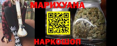 кокаин перу Ликино-Дулёво