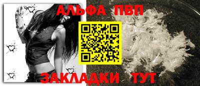мдма Лесосибирск