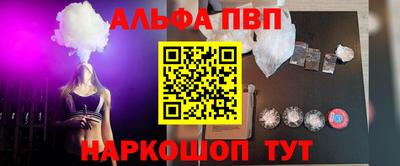 мдма Лесосибирск