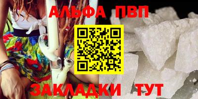 кокаин перу Ликино-Дулёво