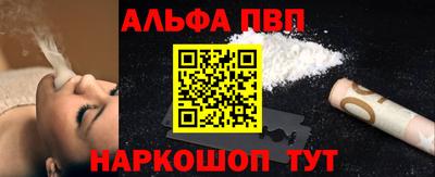 кокаин перу Ликино-Дулёво