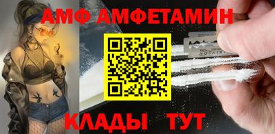 кокаин перу Ликино-Дулёво