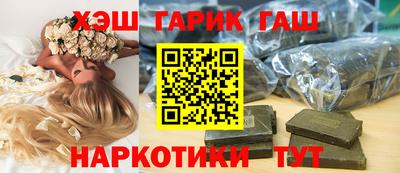 мдма Лесосибирск