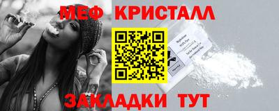 кокаин перу Ликино-Дулёво