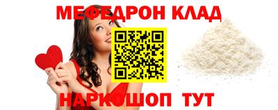 кокаин перу Ликино-Дулёво