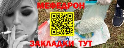 молекула духа Ливны